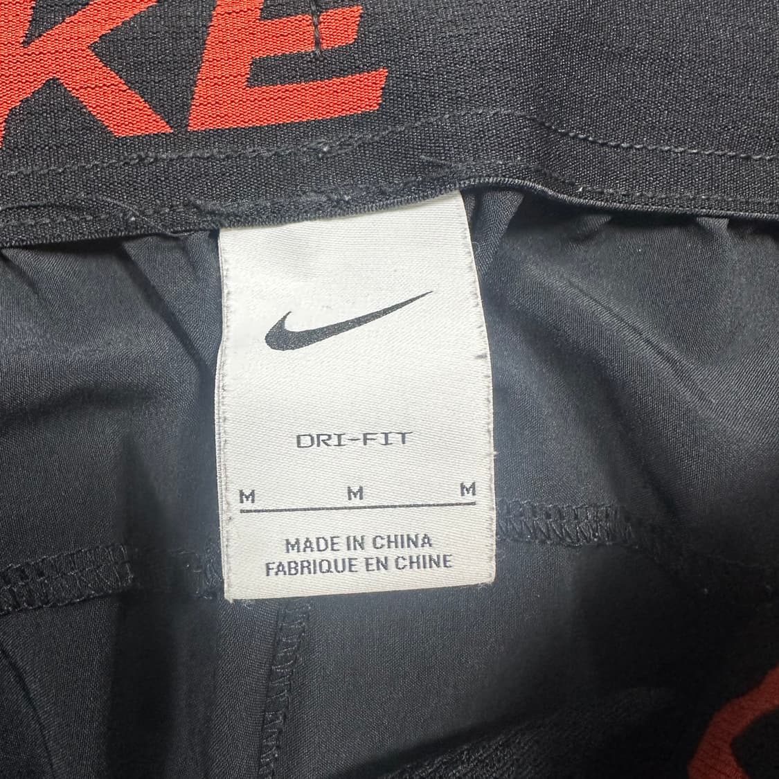 ✨ (바배) 나이키 신형 드라이핏 조거 팬츠 상품이미지3