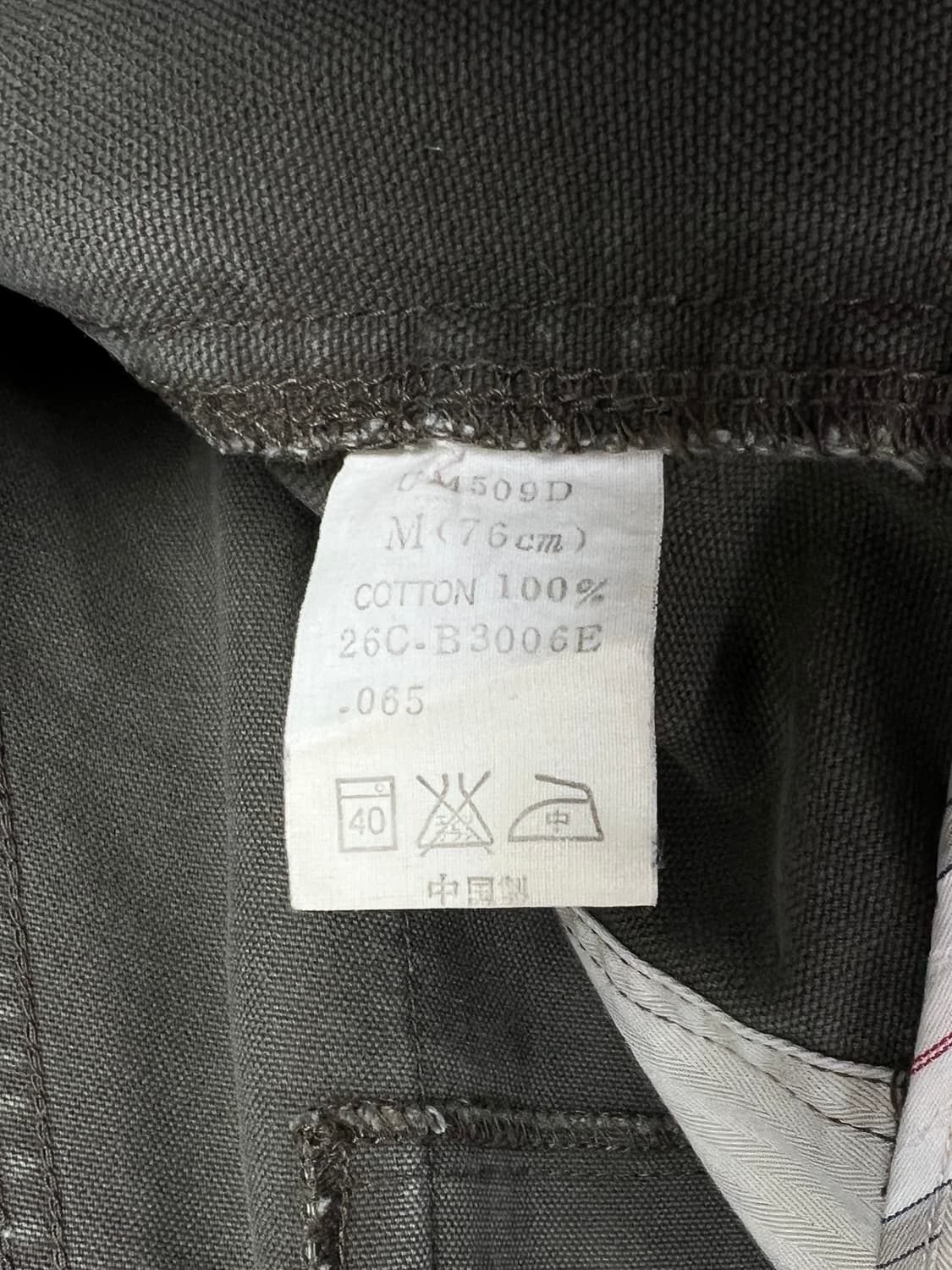 디키즈 카고 팬츠 상품이미지6