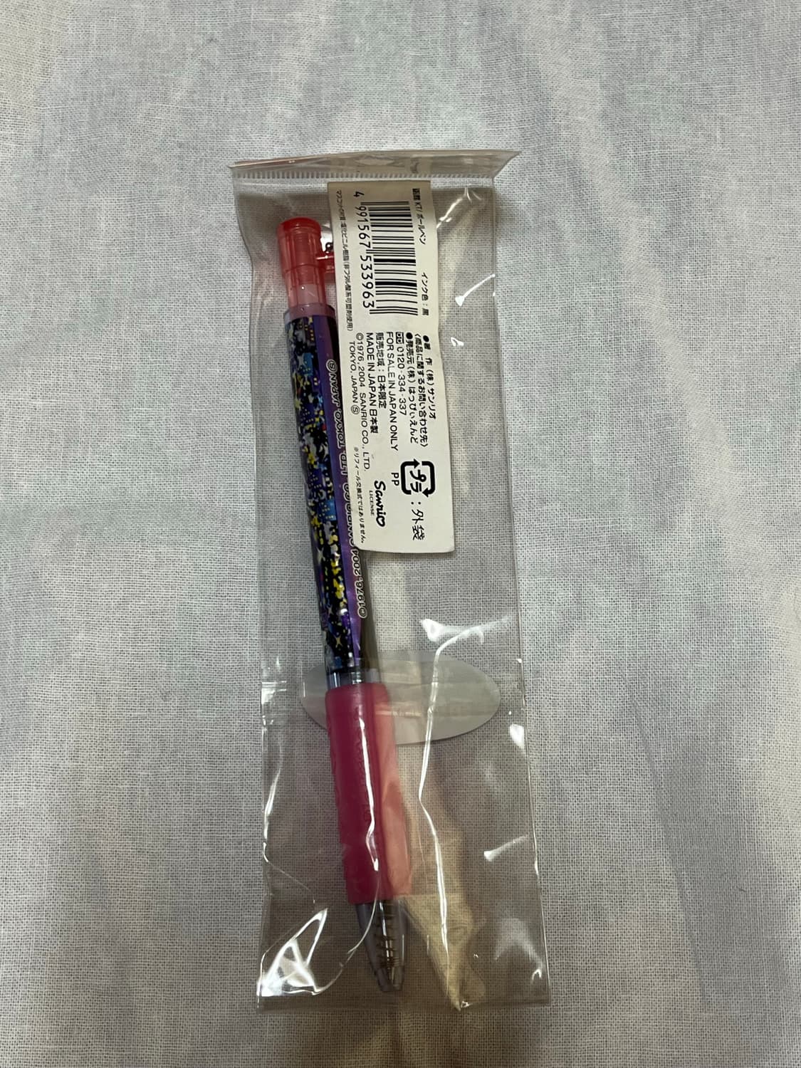 고전 산리오 키티 헬로키티 볼펜 스트랩 하코다테 요정 키티 별요정 상품이미지3