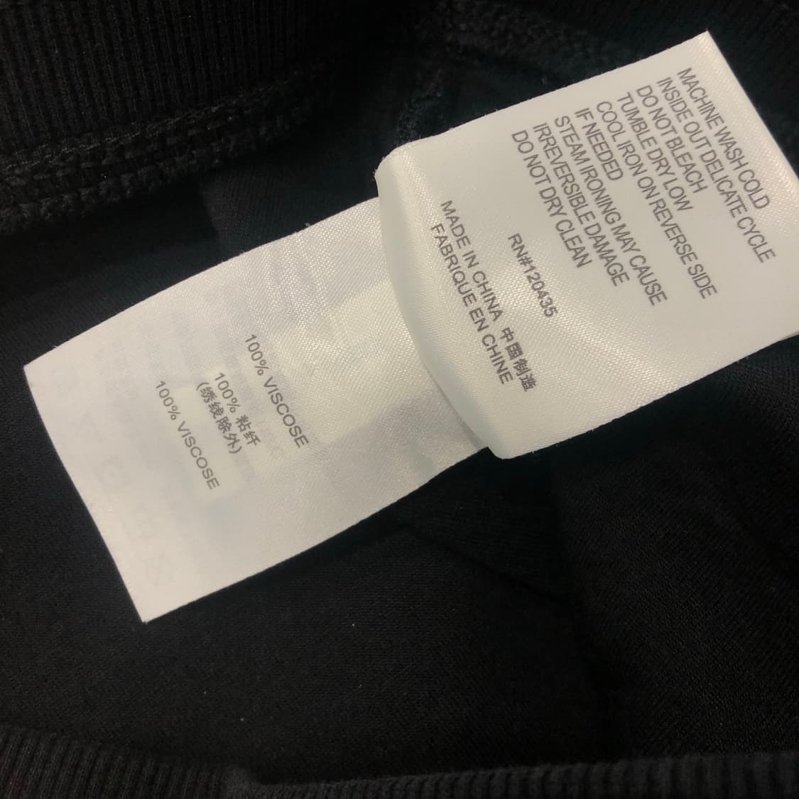 M 에비수 쿠로 자수 로고 조거 팬츠 상품이미지7