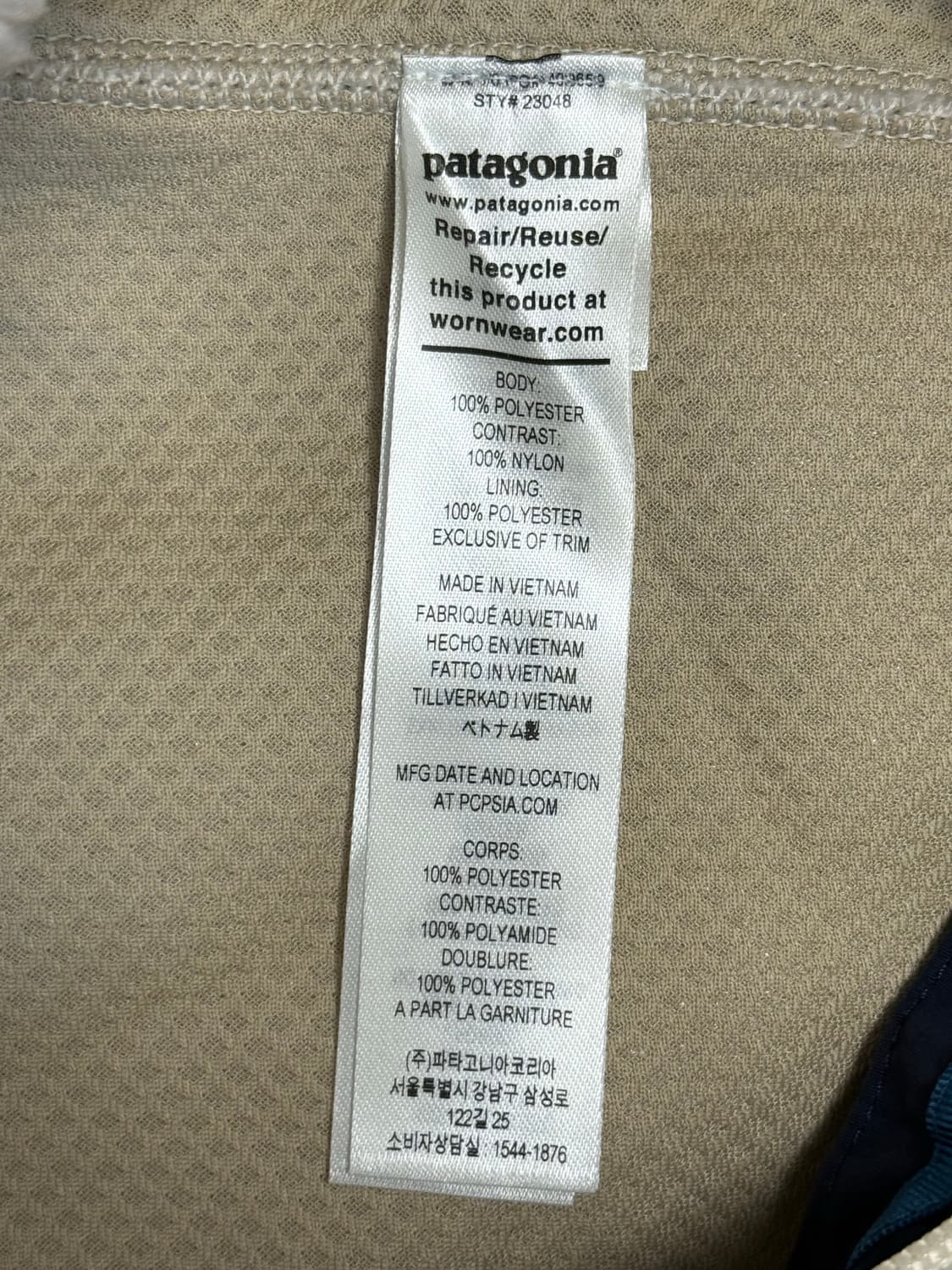 파타고니아 조끼 후리스 M 상품이미지5