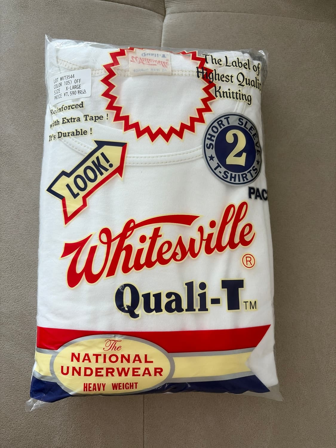 [XL] Whitesville T-shirts 2Pack(화이트,그레이) 상품이미지1