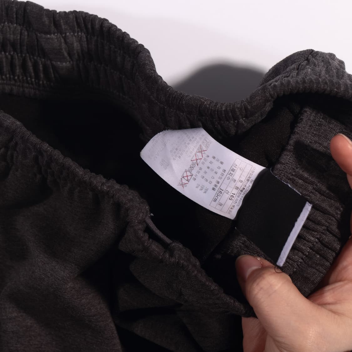 블랙야크 트레이닝 팬츠 B660 상품이미지4