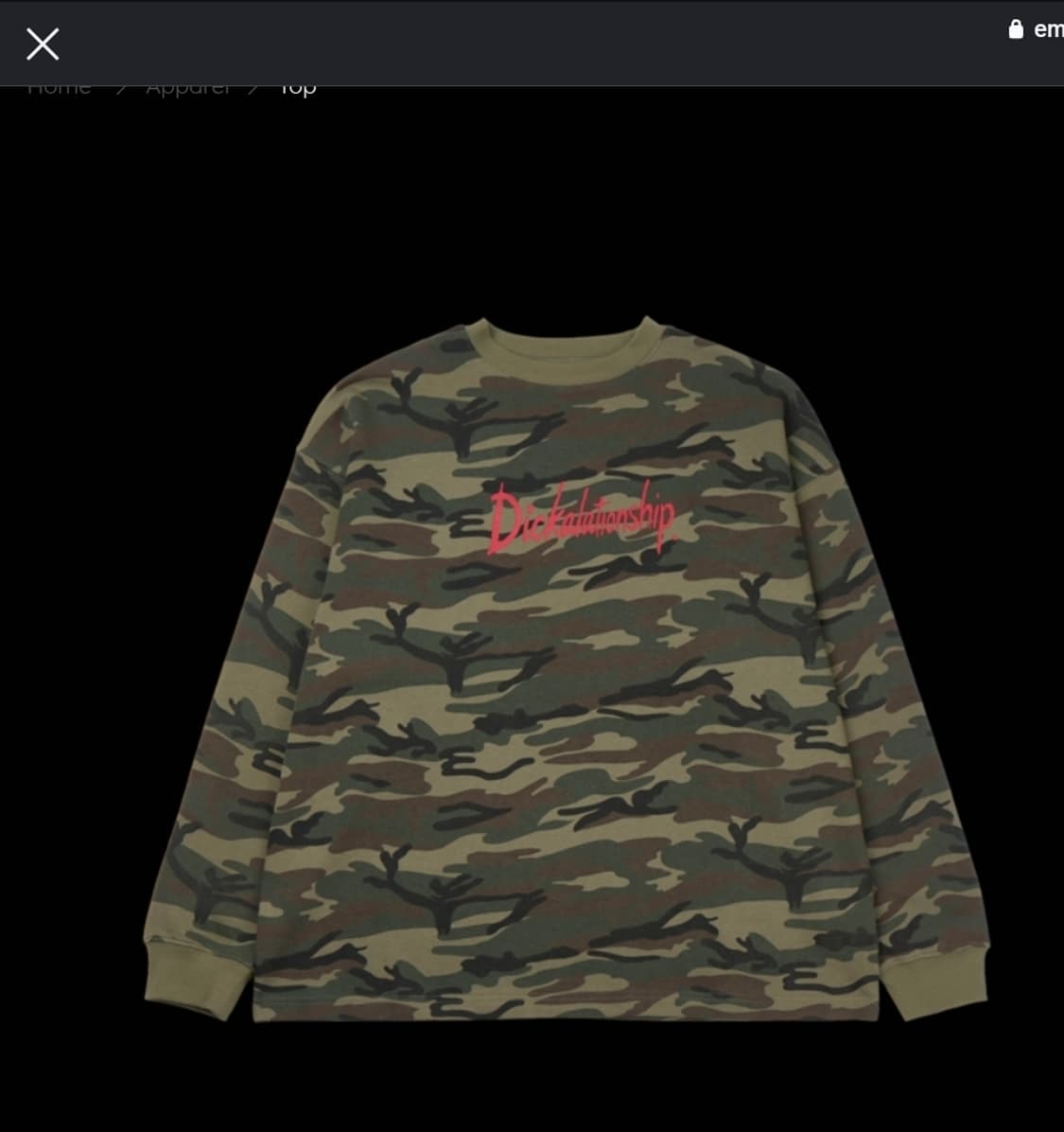 에모스탠스클럽 카모 상품이미지1