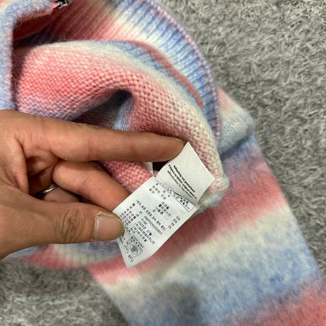 [우먼95] 널디 크롭니트집업 상품이미지4