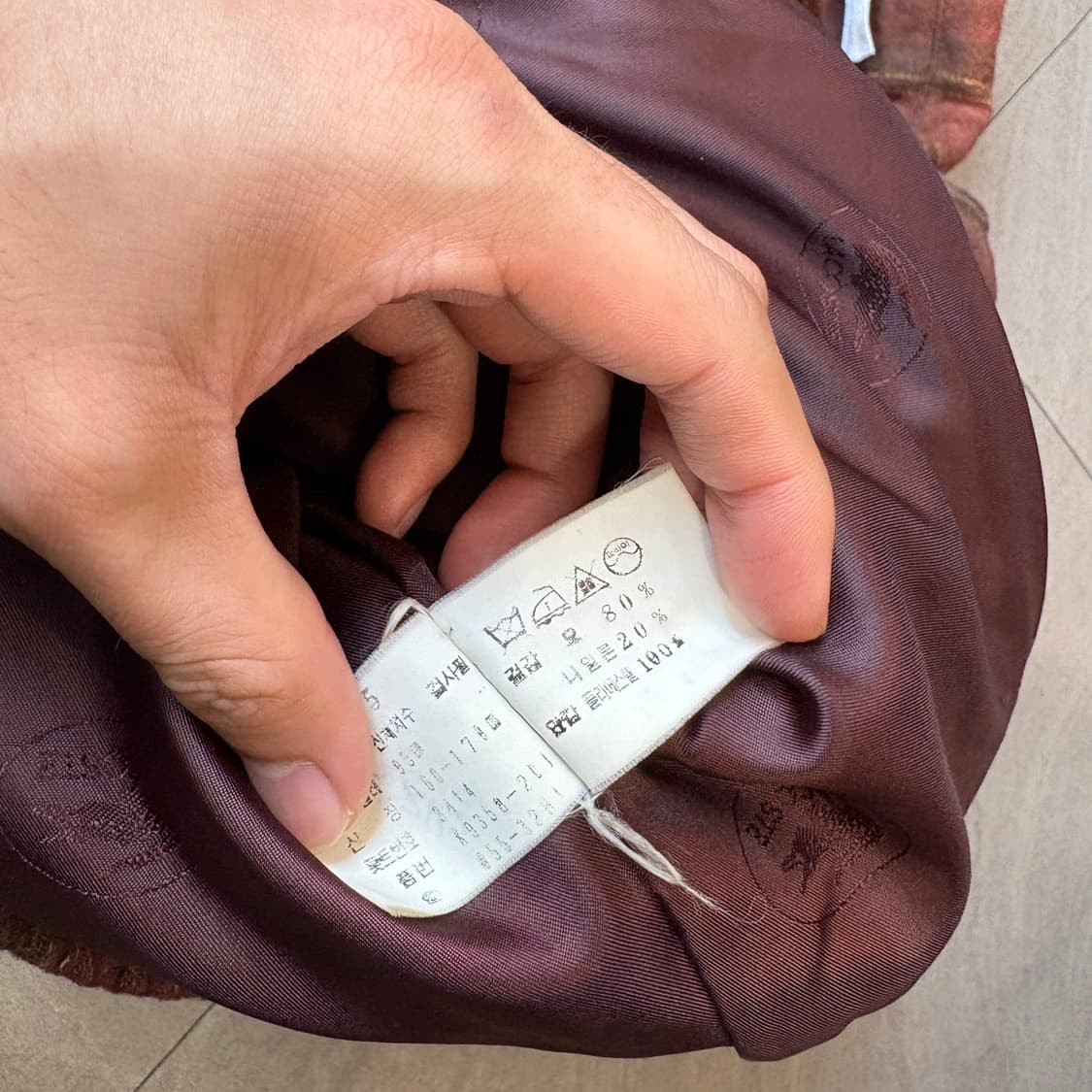 라코스테 정품 정품 버건디 울 블루종 자켓 상품이미지8