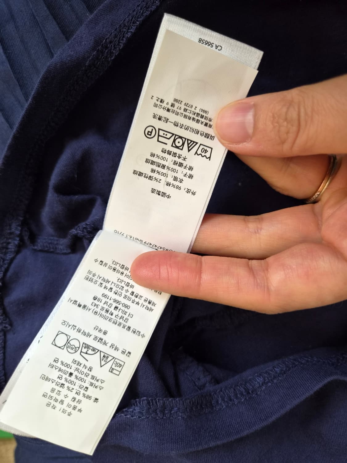 폴로랄프로렌 키즈 플리츠코튼반팔원피스 M사이즈 상품이미지10