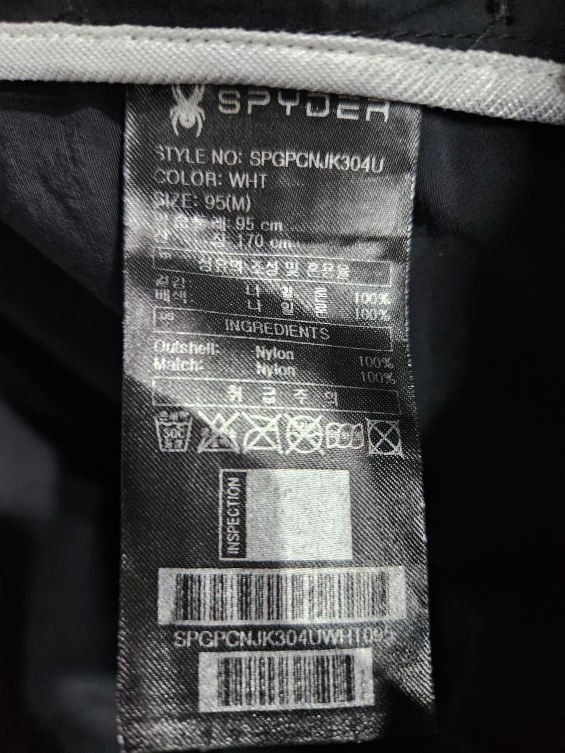 스파이더 투톤 남성 95~100 자켓  상품이미지10