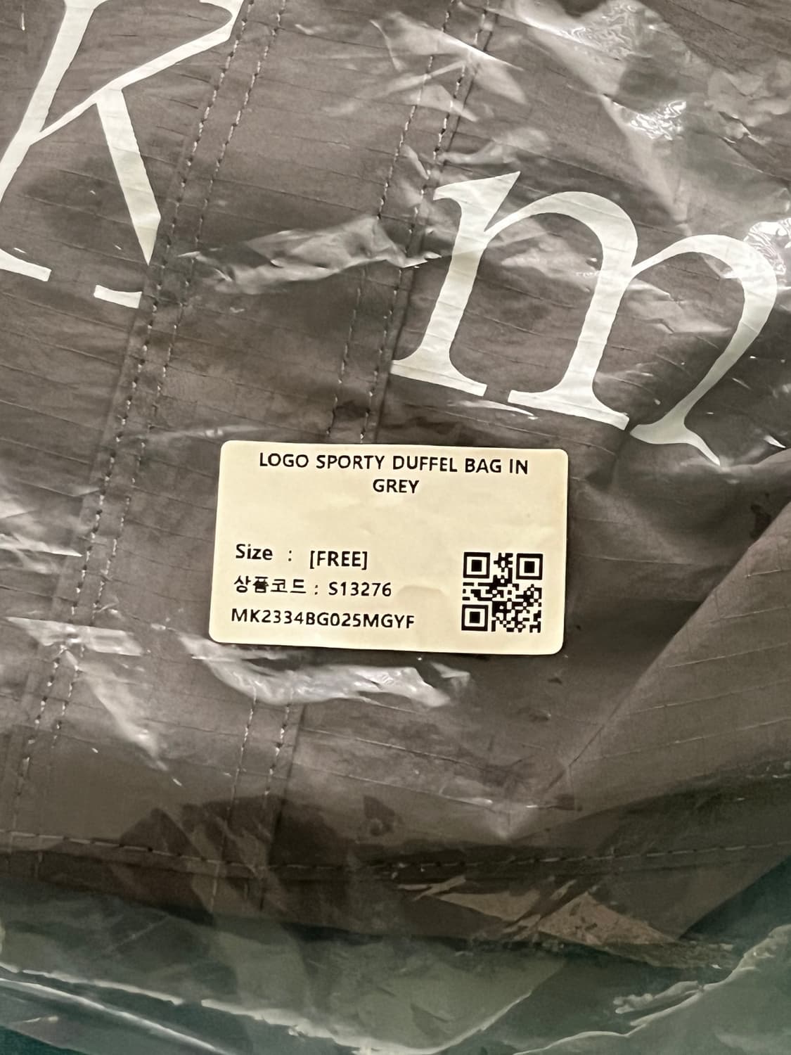 마뗑킴 로고 스포티 더플백 그레이 (새상품) 상품이미지5