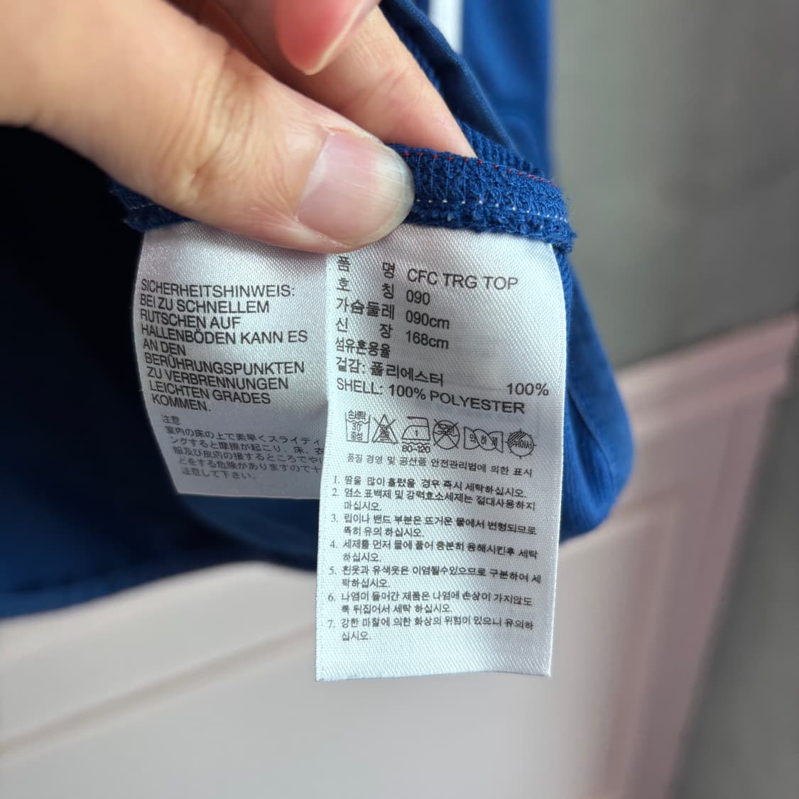 아디다스 삼성 첼시 져지 트레이닝탑 상품이미지3