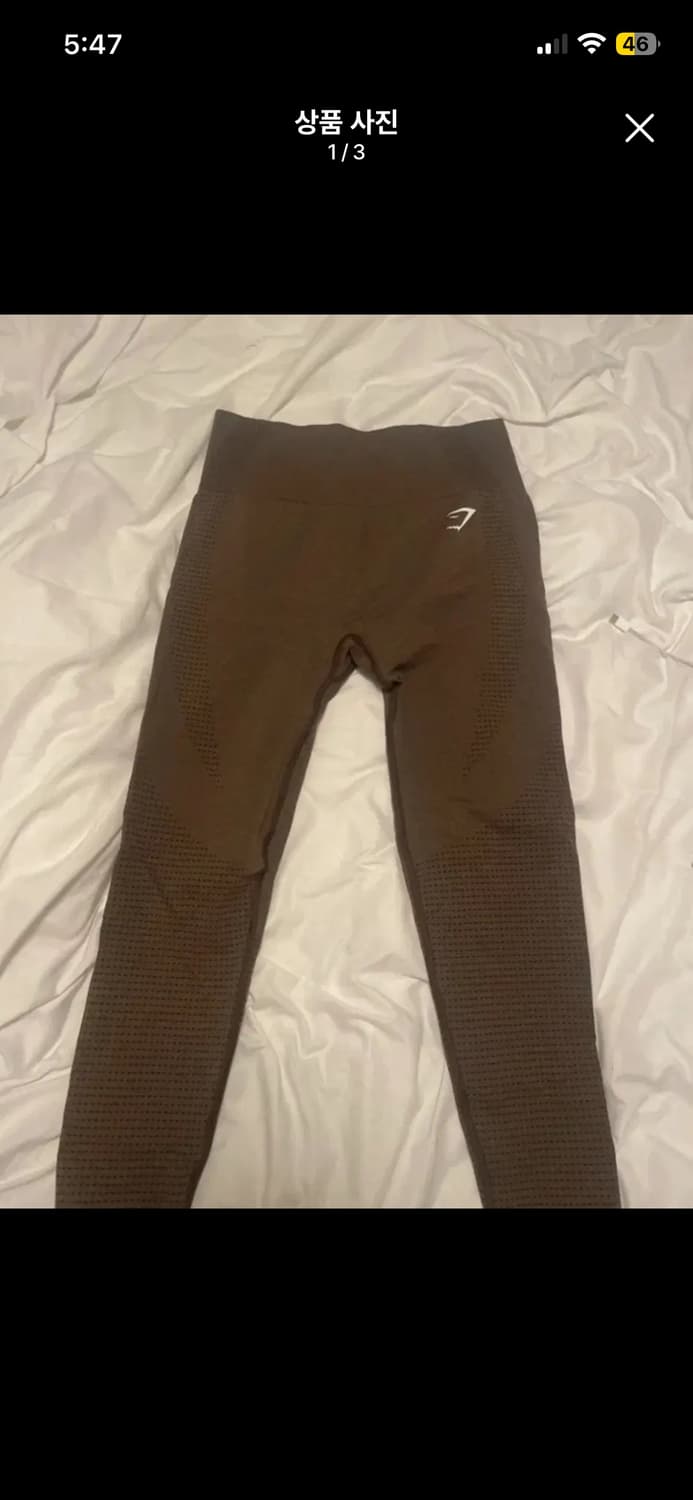 Gymshark viral leggings M 상품이미지1