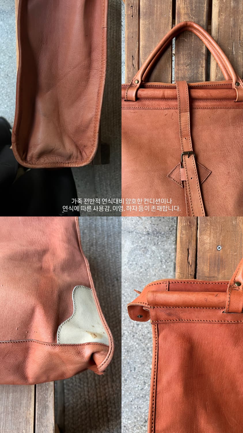 Leather bag 상품이미지7