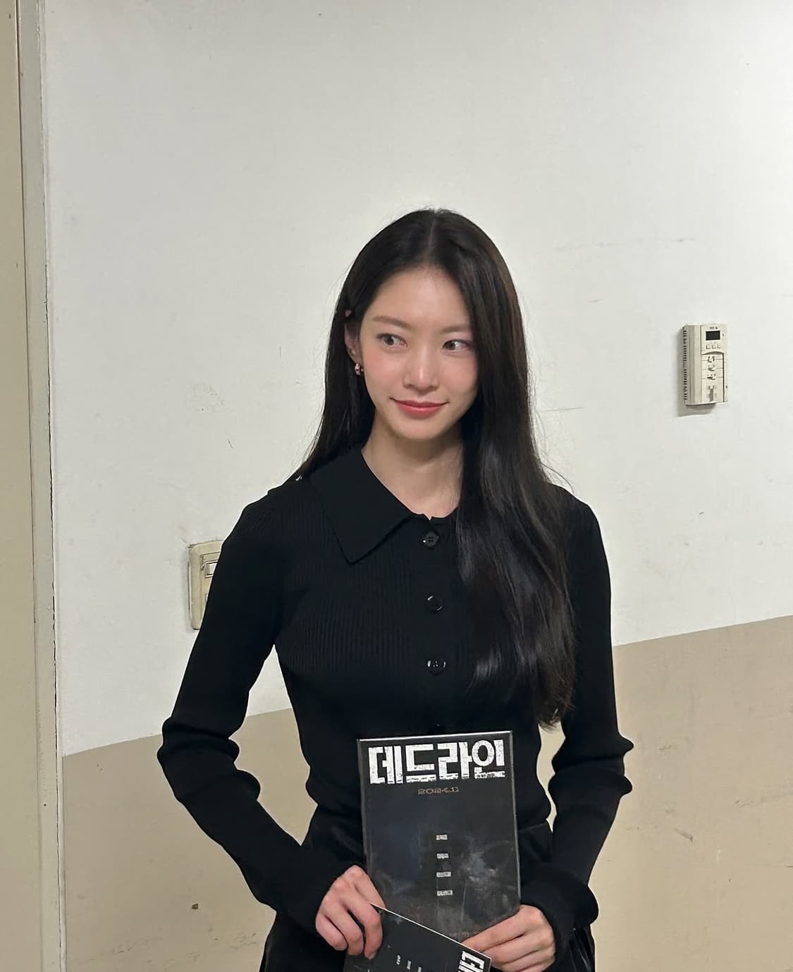 The penny 더페니 골지 카라 니트 가디건 공승연 착용 상품이미지1