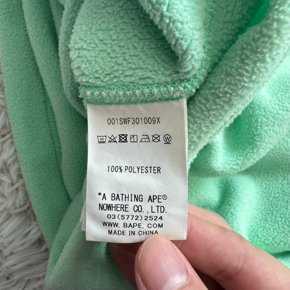 A BATHING APE 일본빈티지 후리스 베이프 반집업 플리스 xl 상품이미지8