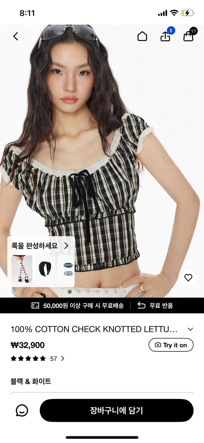 샵 사이다 체크반팔블라우스 상품이미지3