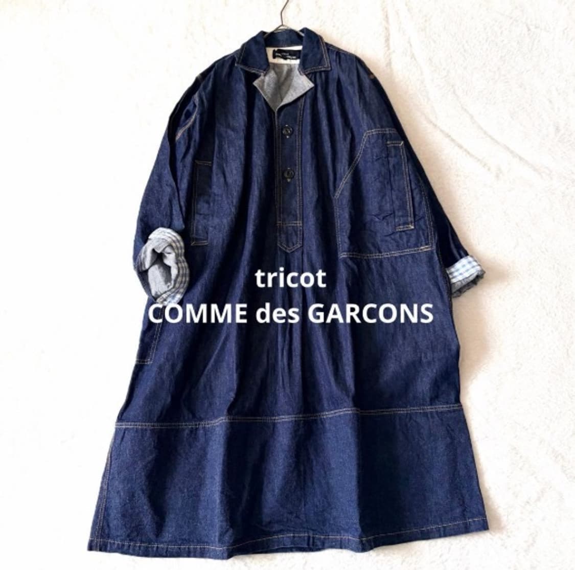 13ss 트리콧 꼼데가르송 데님 원피스 m 상품이미지1