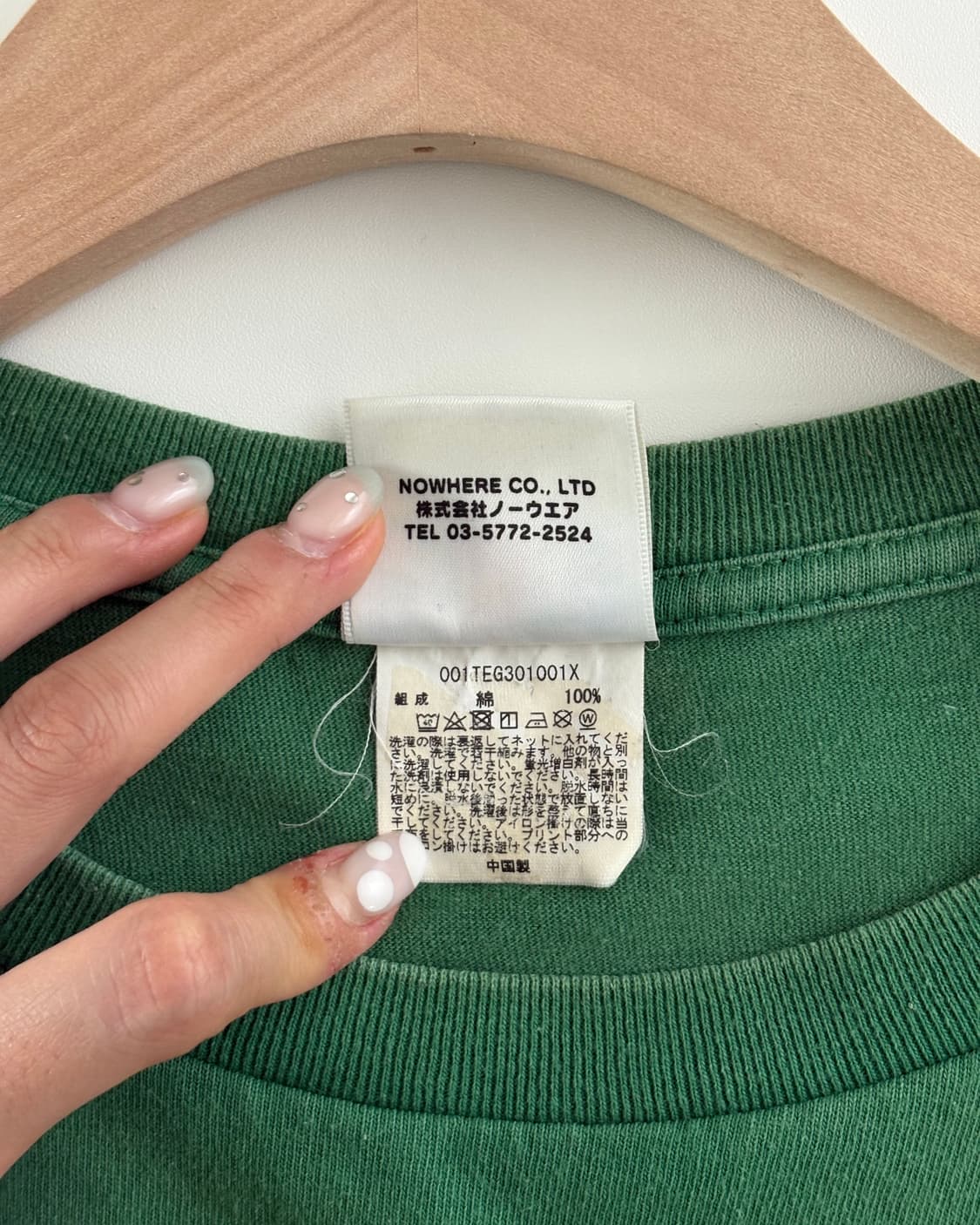 BAPE 베이프 컬리지 사루 그린컬러 티셔츠 상품이미지8