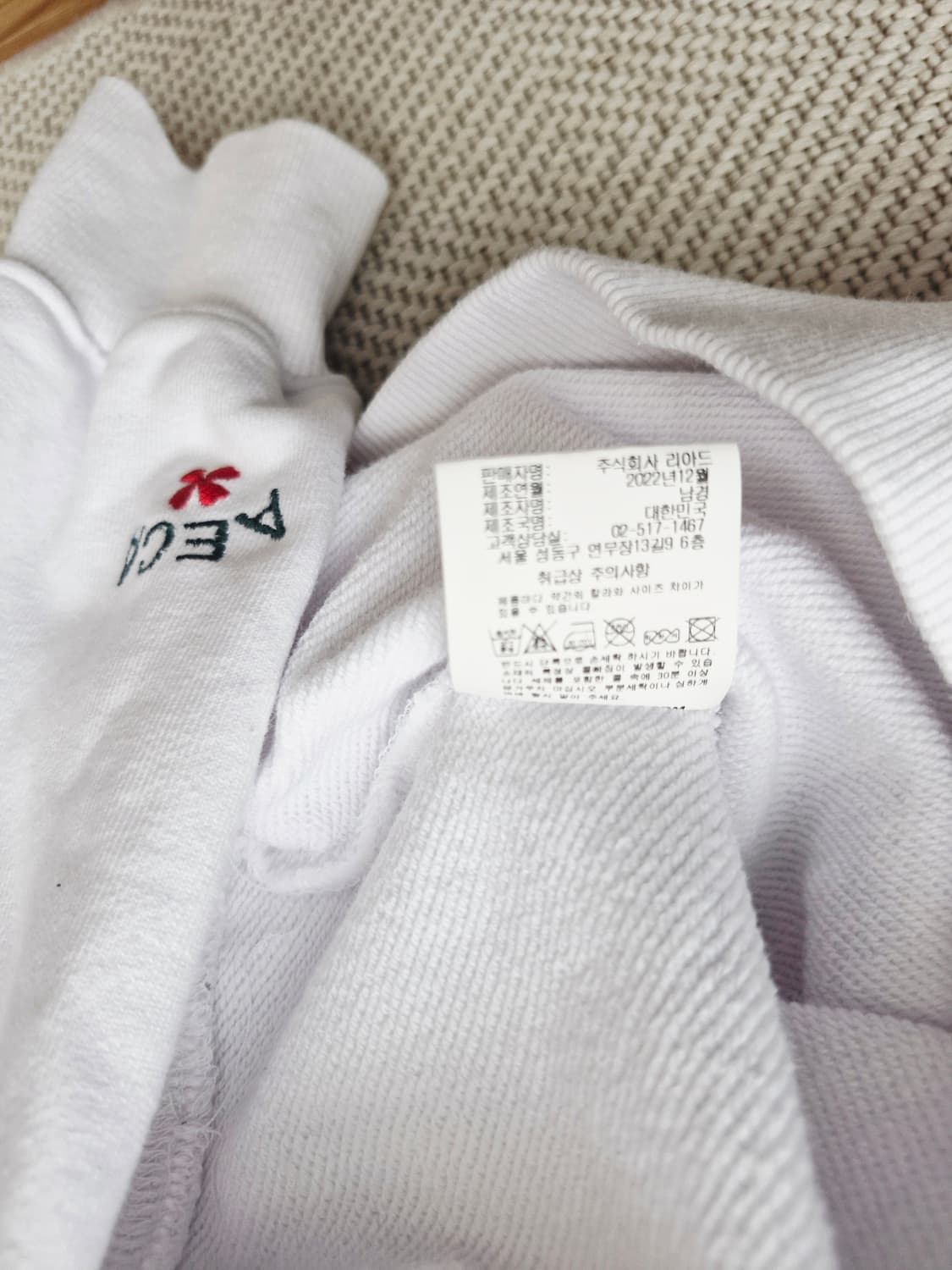 에이카 X 더 퍼스트 슬램덩크 한정판 스웻셔츠 M 상품이미지8