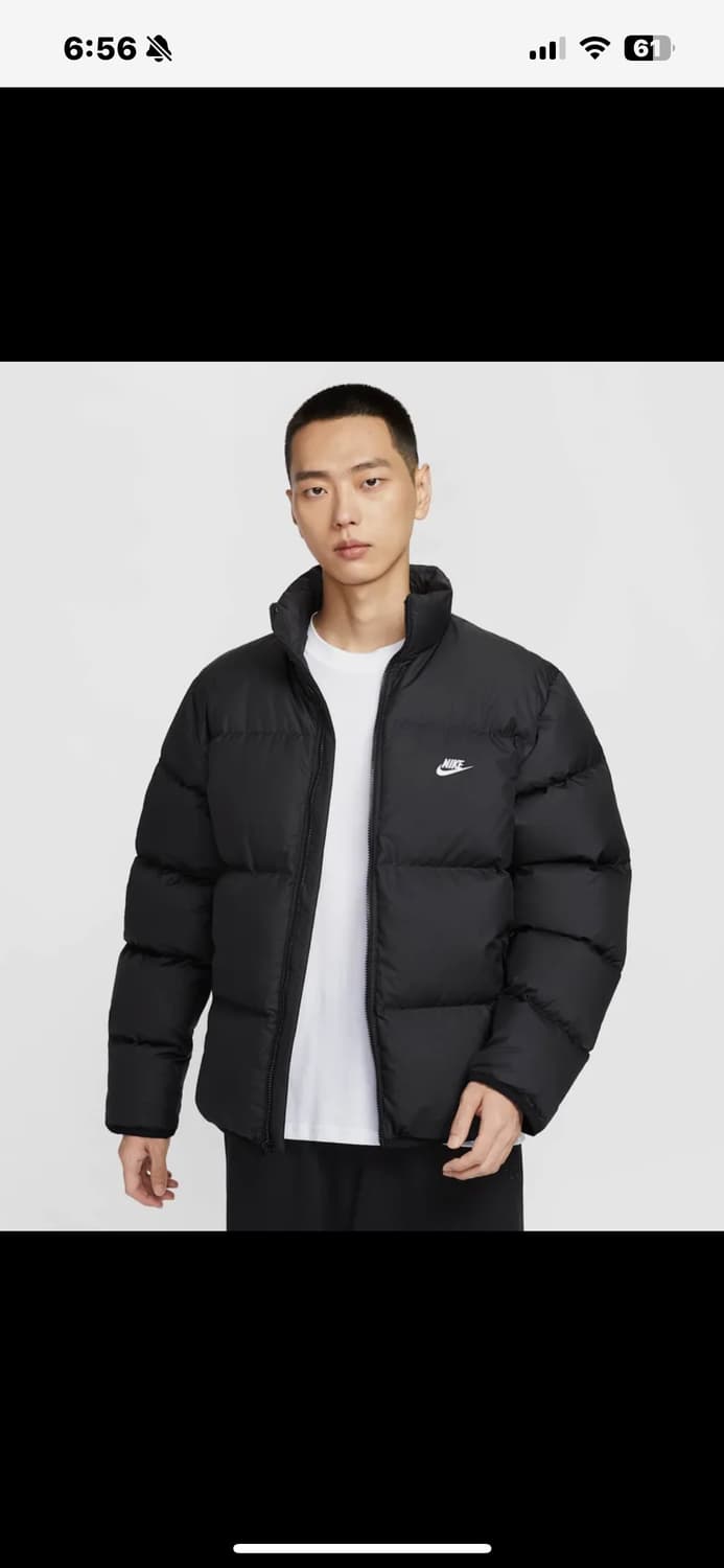 나이키 써마핏 패딩 상품이미지3