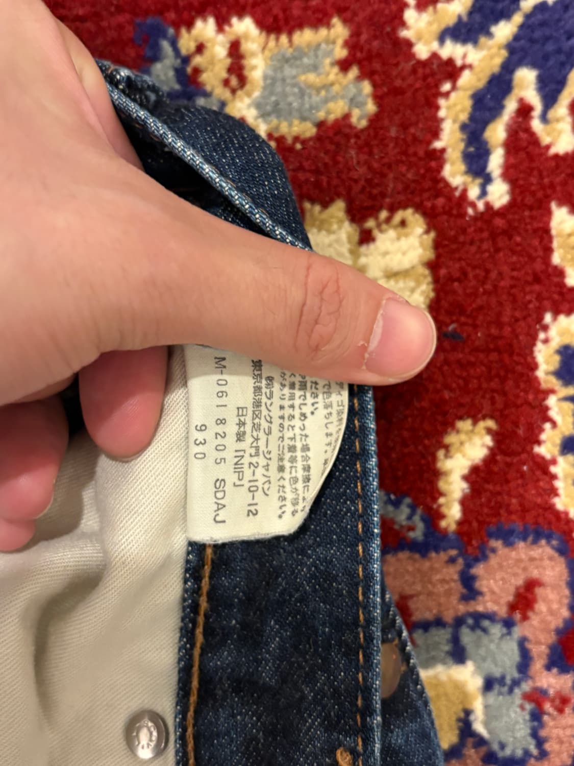 빈티지 랭글러 블루벨 셀비지 데님  상품이미지5