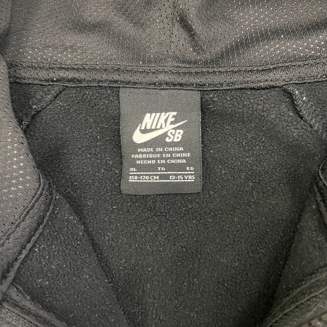 나이키 SB 빈티지 숲 후드집업 1230HS1 상품이미지2