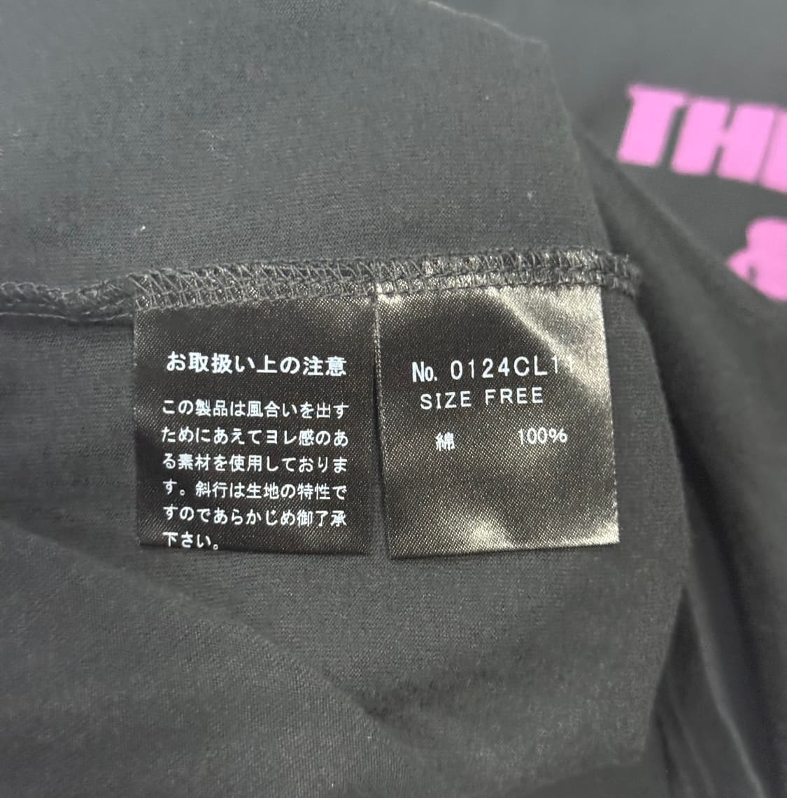 히스테릭 글래머 아카이브 히스걸 롱슬리브 티셔츠 상품이미지4