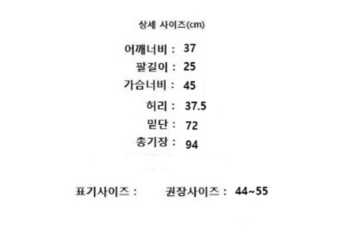 it MICHAA 잇미샤 상품이미지10