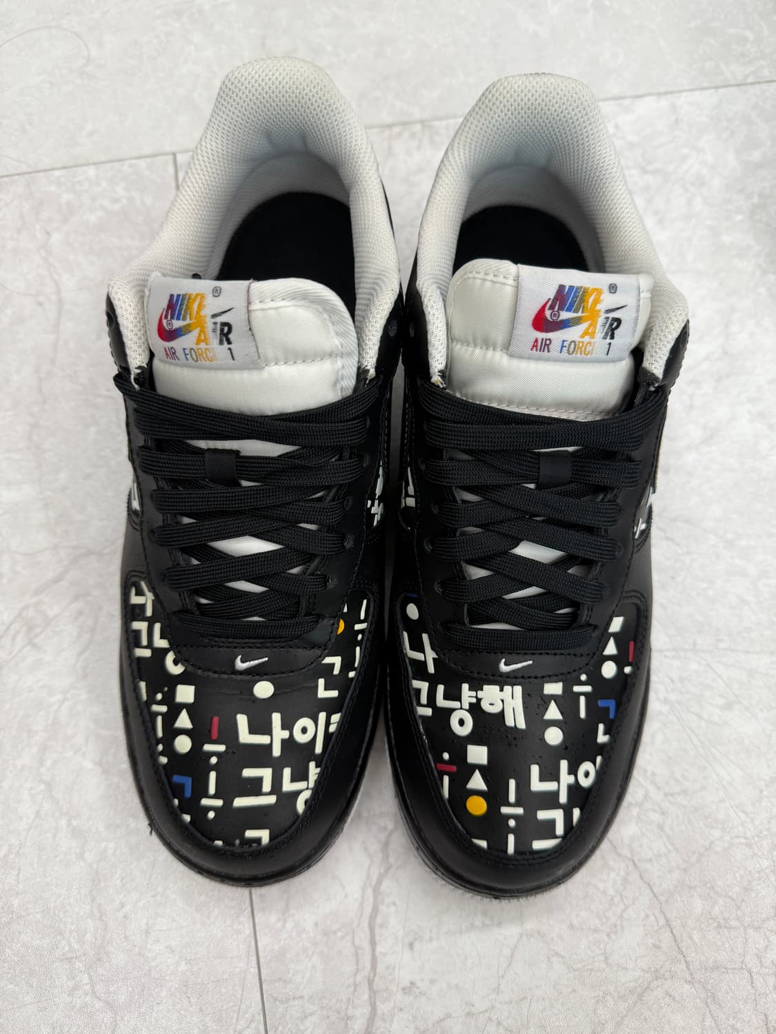 나이키 에어포스 한글날 버전 한정판 상품이미지1