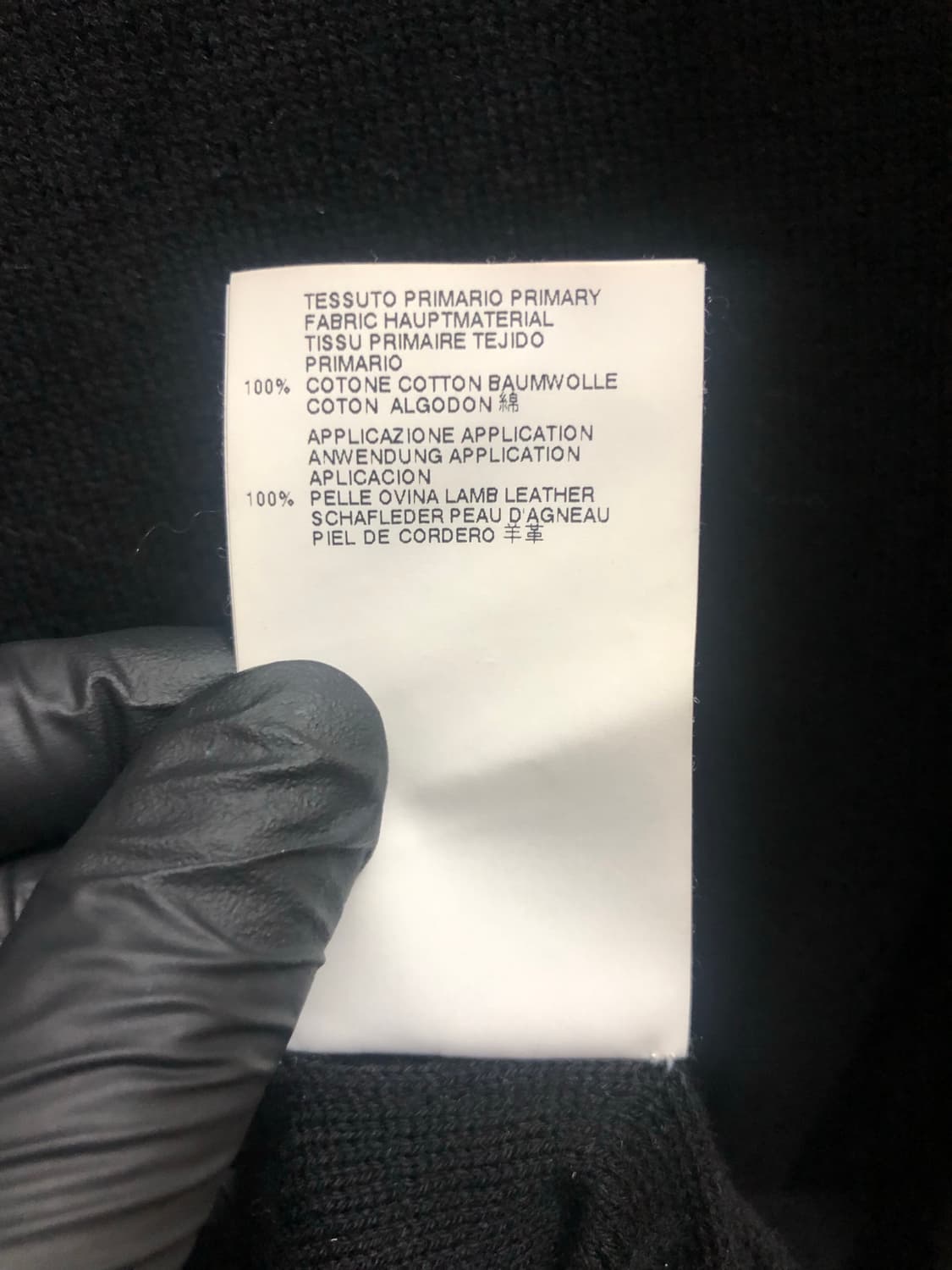 [M] 마르지엘라 엘보우 패치 가디건 블랙 상품이미지6