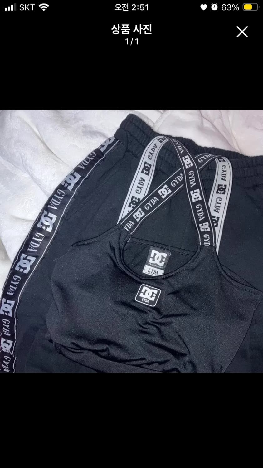 gyda 제이다 갸루 탑 츄리닝바지 탑 세트 츄바 오네갸루 상품이미지1