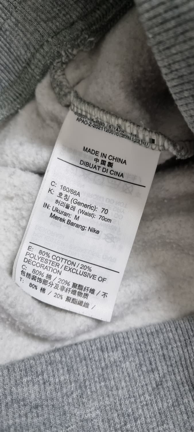 나이키 피닉스 하이웨스트 기모팬츠 M _ 여성 상품이미지10