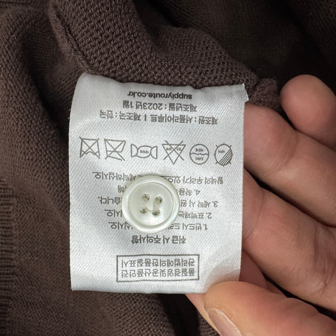 XL 건지울른스 브라운 반팔 니트  상품이미지7