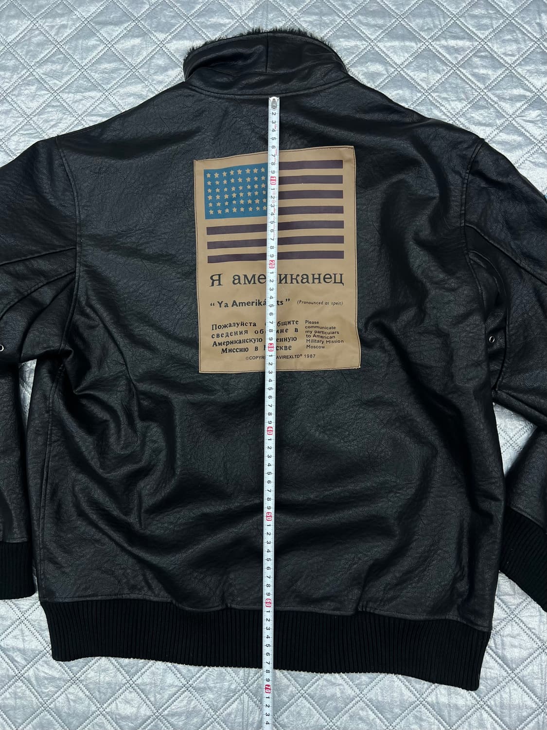 항공 봄버 자켓 상품이미지10