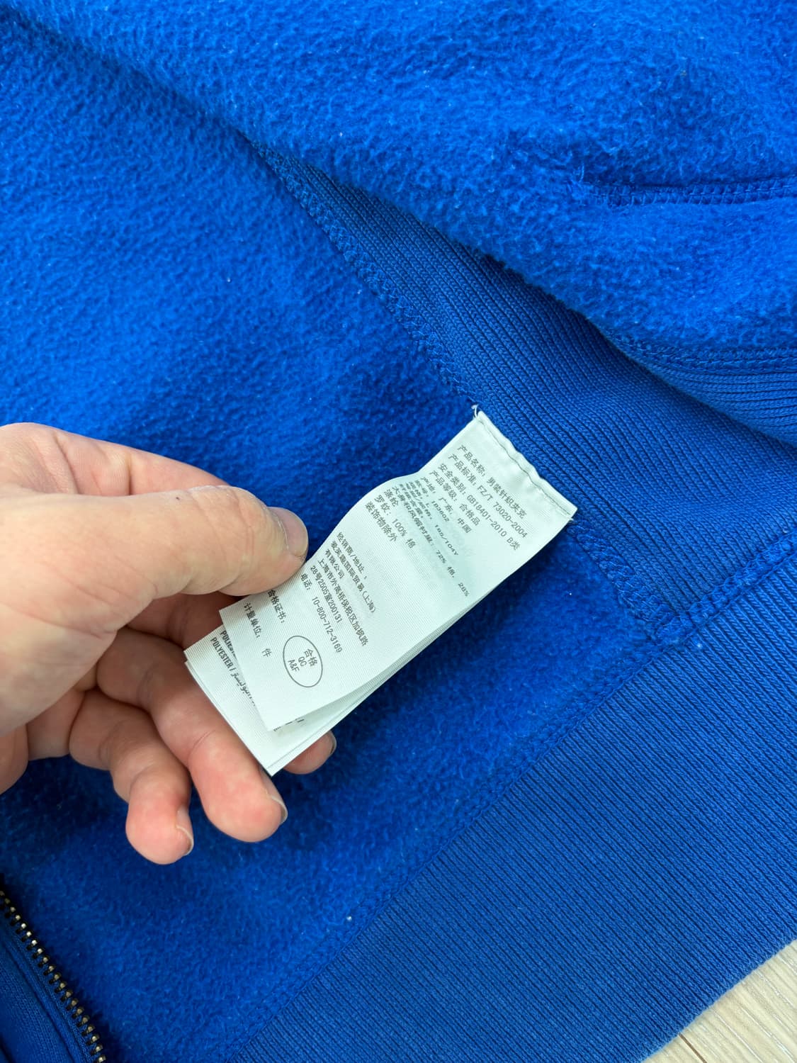 아베크롬비 순록 로고 후드집업 블루 상품이미지8