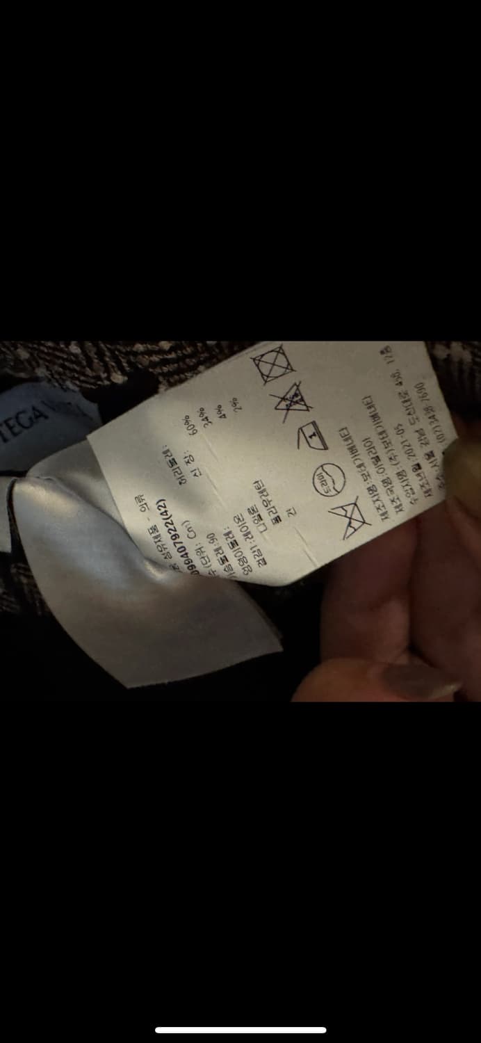 보테가베네타 시그니처트라이앵글 헤링본 자켓 상품이미지6