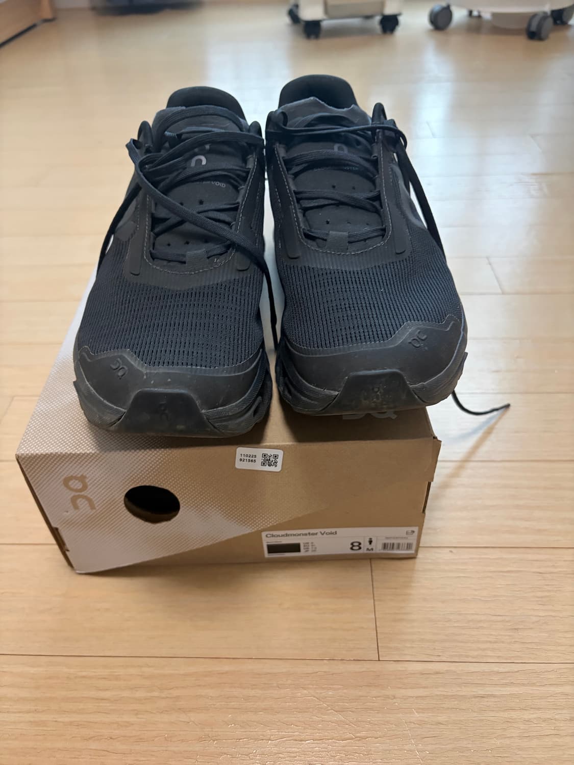 온러닝 클라우드 몬스터 보이드블랙260 41사이즈 판매 상품이미지1