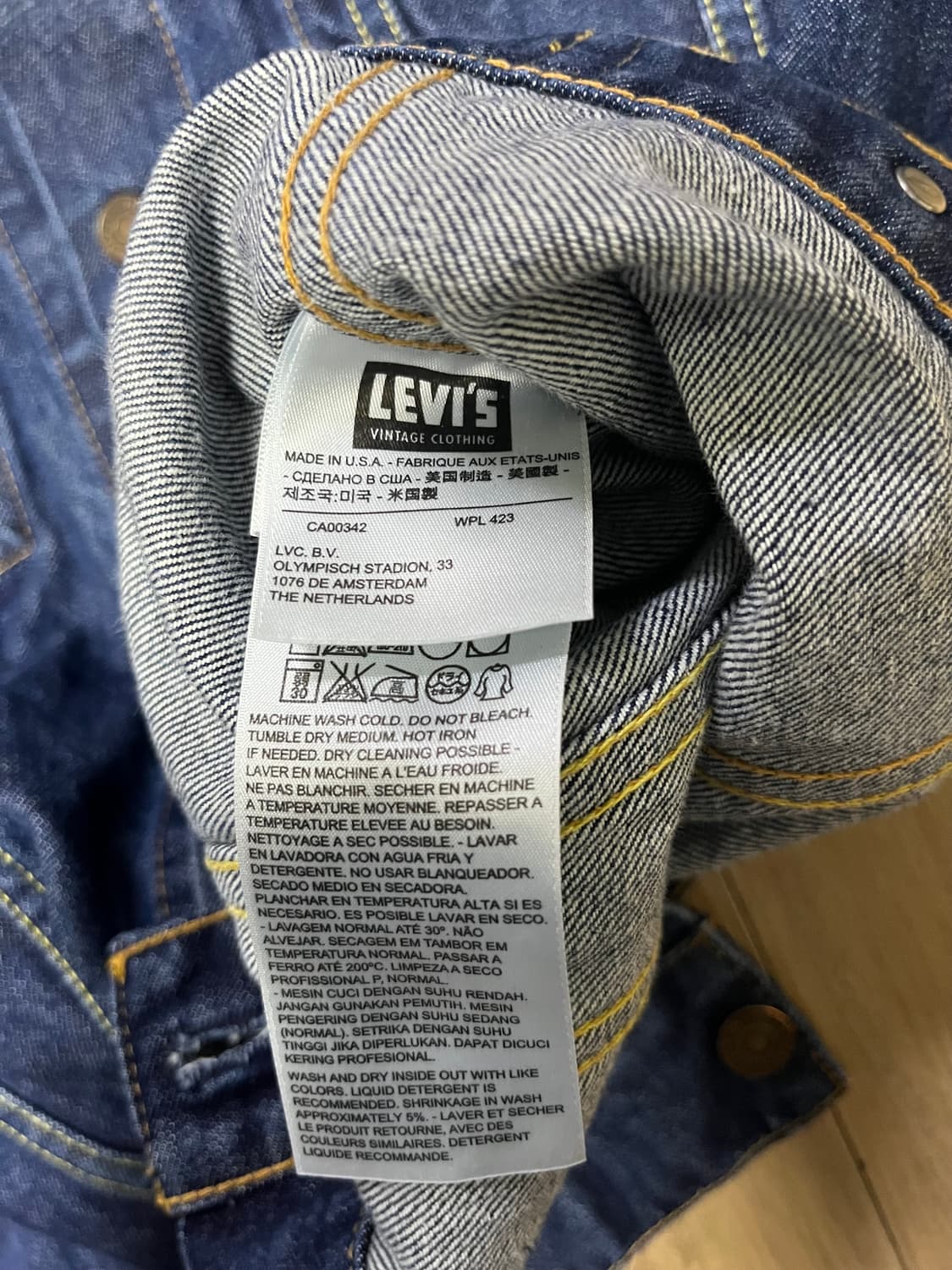 [XL] 콘밀 리바이스 lvc 1967 타입3 데님 트러커 자켓 상품이미지6