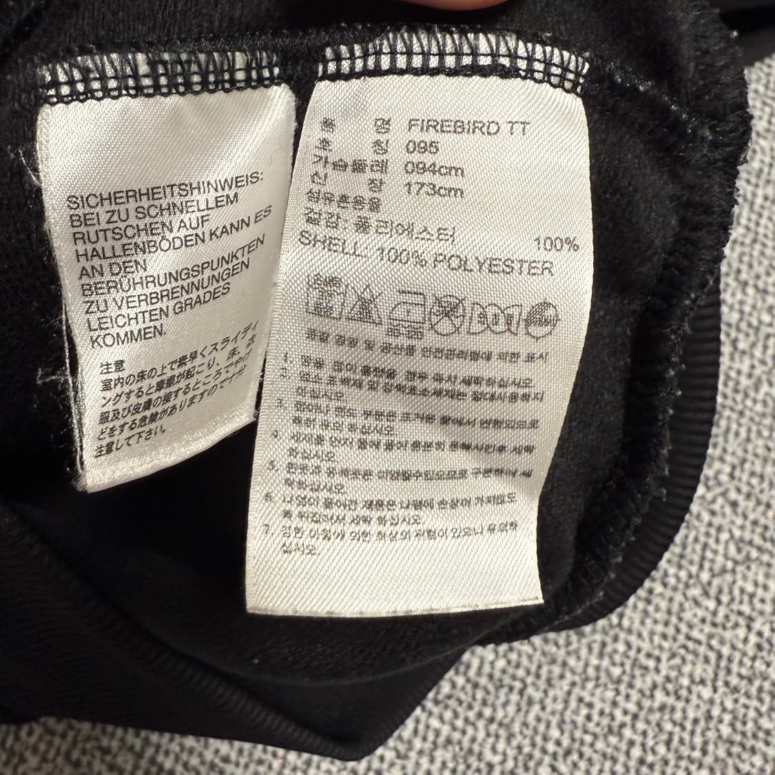 아디다스 파이어버드 백로고 져지 블랙 95 트랙탑 상품이미지4