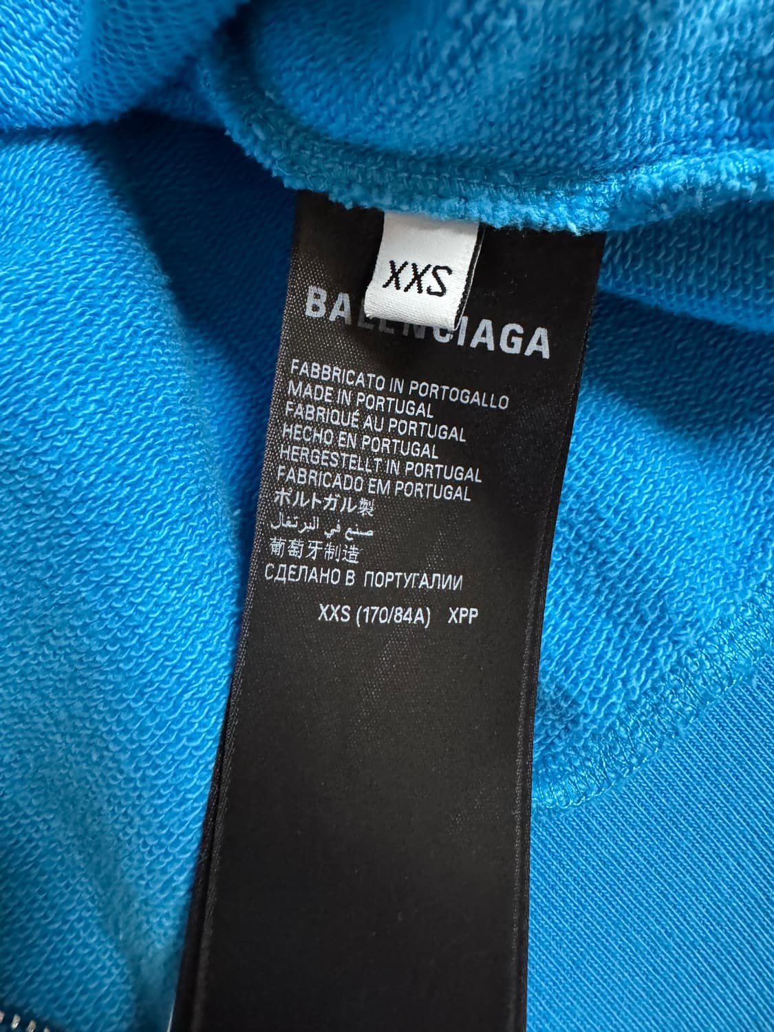 발렌시아가 스케이터 후드집업 상품이미지4