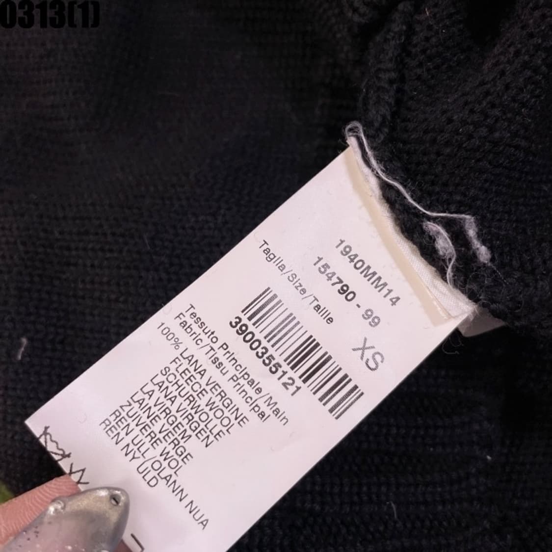 Msgm 니트 상품이미지5