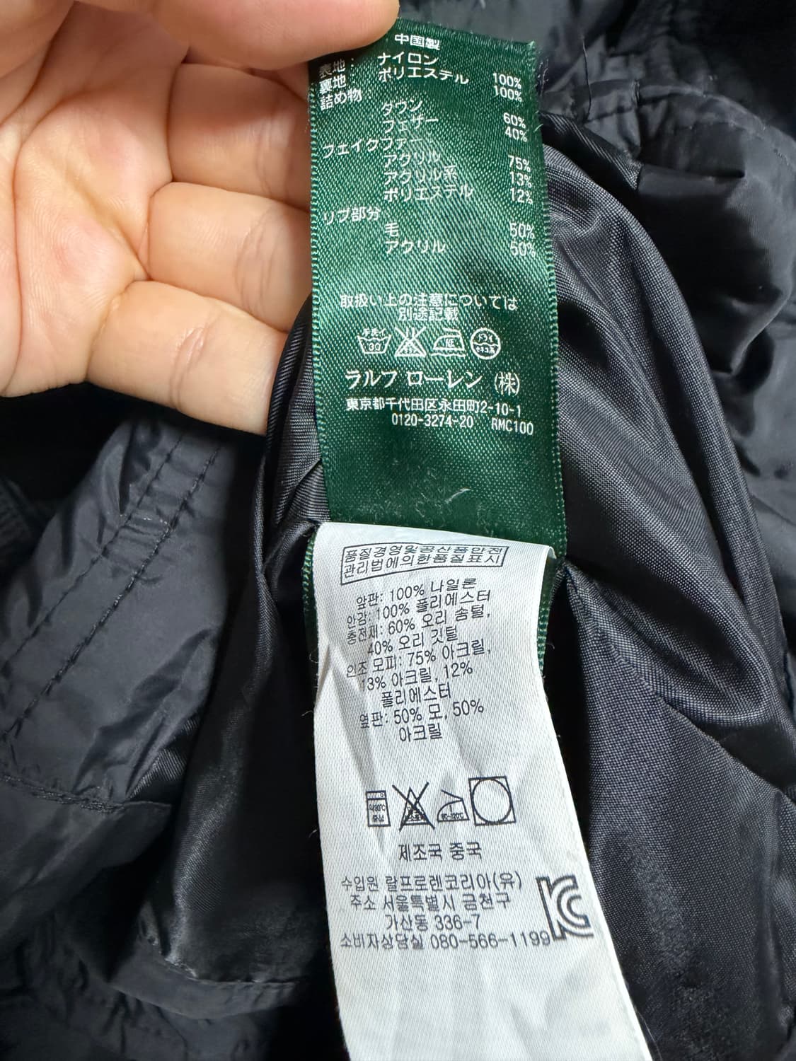 폴로 여성 퍼 트리밍 후드 롱 다운 코트 상품이미지4