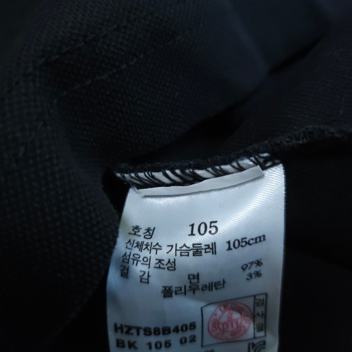 헤지스 골프웨어 반팔카라티셔츠 95-100 상품이미지7