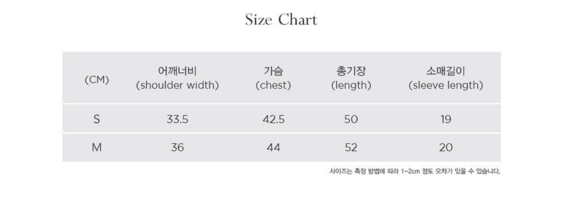 among 스퀘어넥 레이스 블라우스 아이보리 상품이미지6