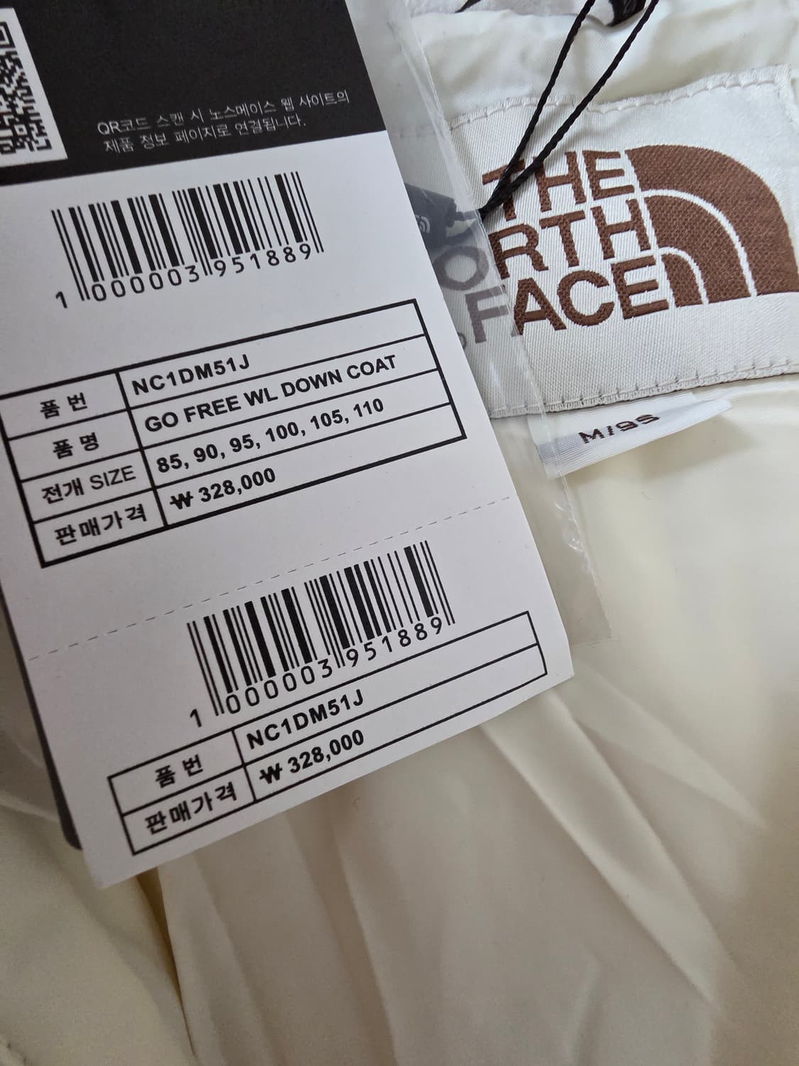 노스페이스 구스다운 아이보리 롱 패딩 95 상품이미지3