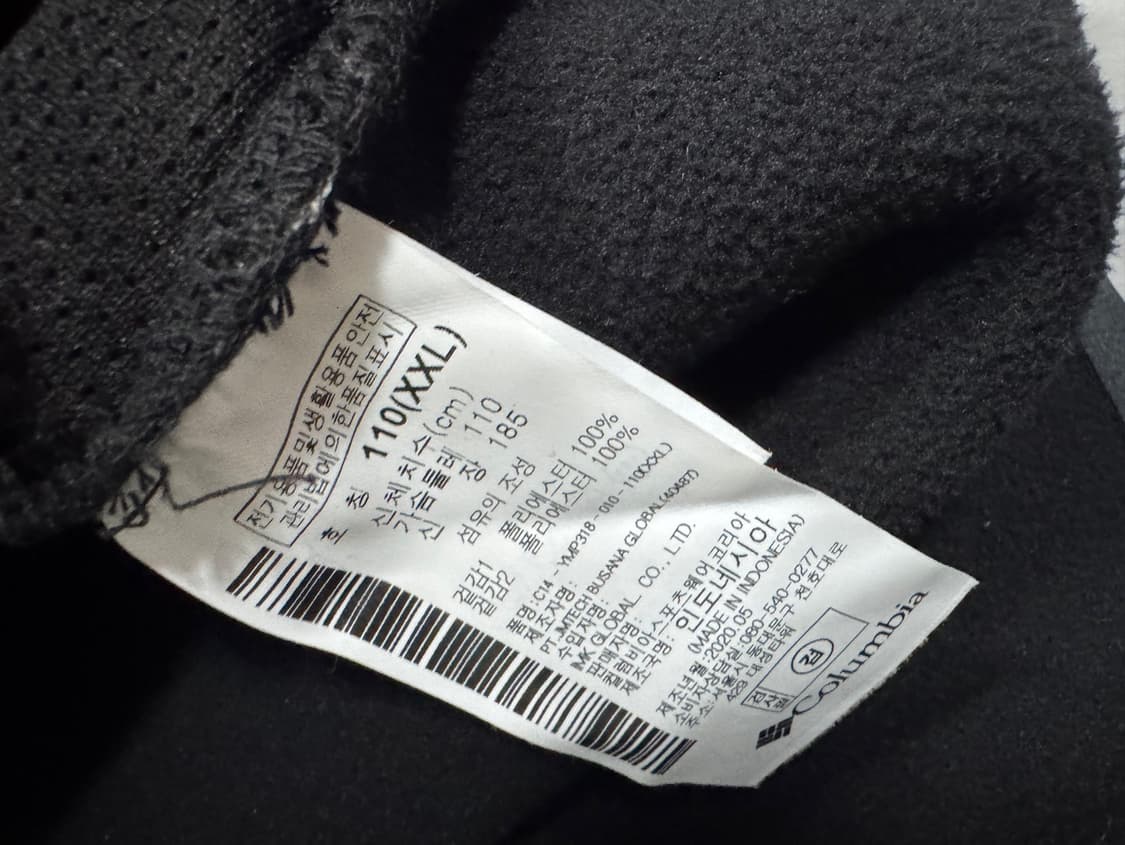 컬럼비아 쉐르파 상품이미지4