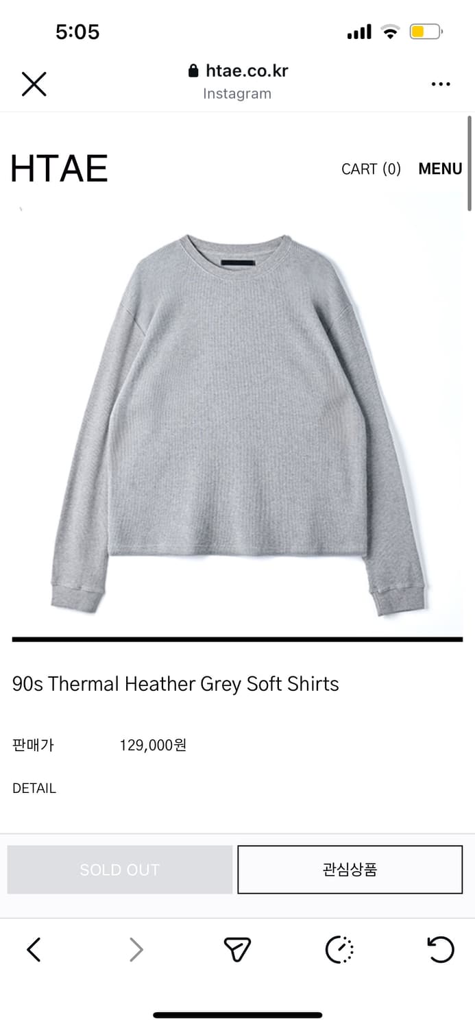 htae 90s Thermal Heather Soft Shirt 구매 상품이미지2