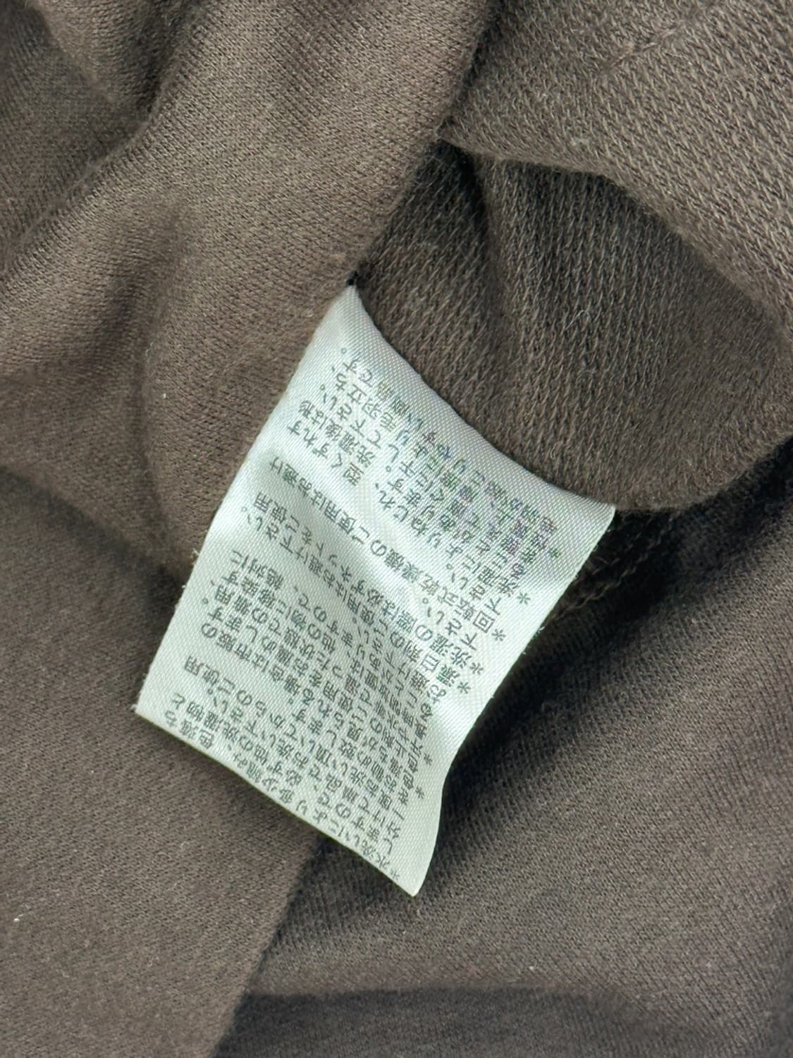 라떼갸루 브라운 크롭 후드집업  보헤미안 에스닉 상품이미지6