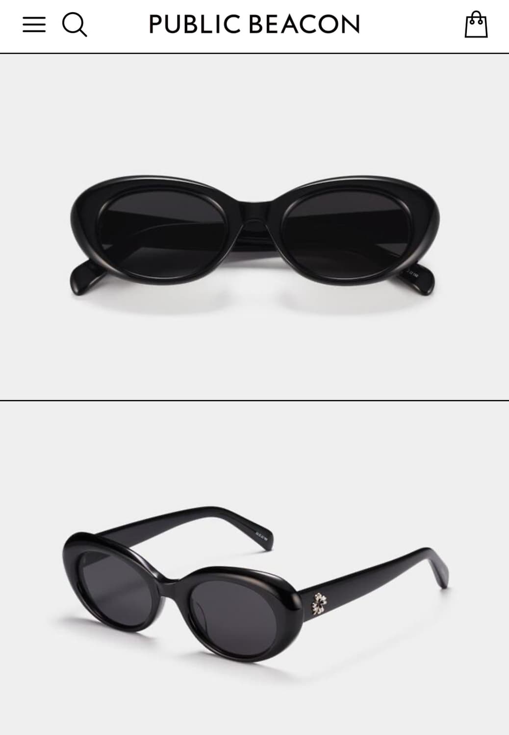 퍼블릭비컨 선글라스 팝니다‼️ 상품이미지3