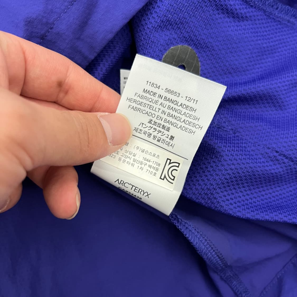 아크테릭스 Incendo 초경량 바람막이 퍼플 상품이미지6