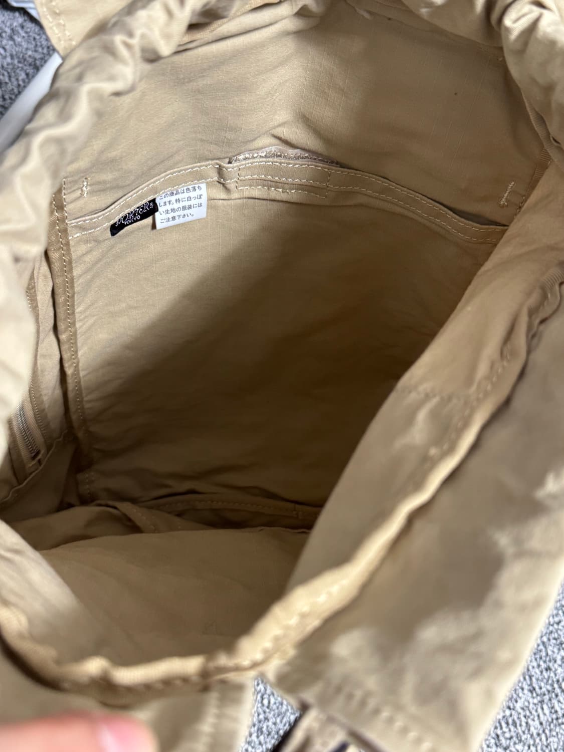 요시다포터 코튼 럭색 백팩 상품이미지5